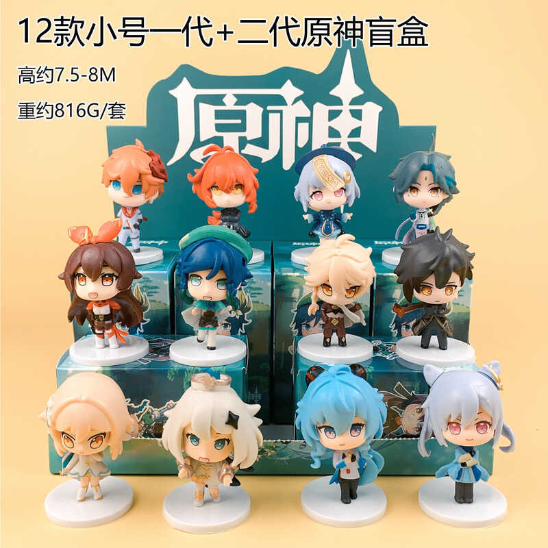 Genshin Impact Hand-Operated Blind Box, Miha Tour, Paimeng Animation ...