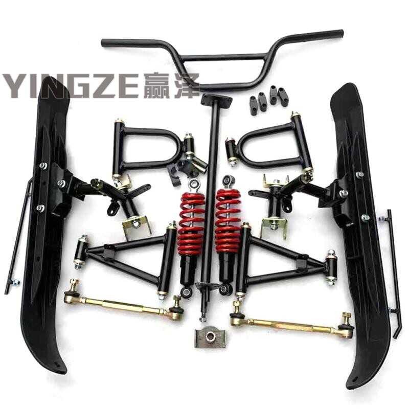Modified four-wheel snowmobile, beach bike, go kart accessories, front ...