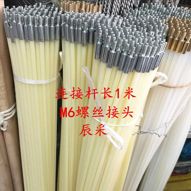 Air Conditioner Condenser Rod, for Machine, Pipe Cleaning Nylon Brush ...