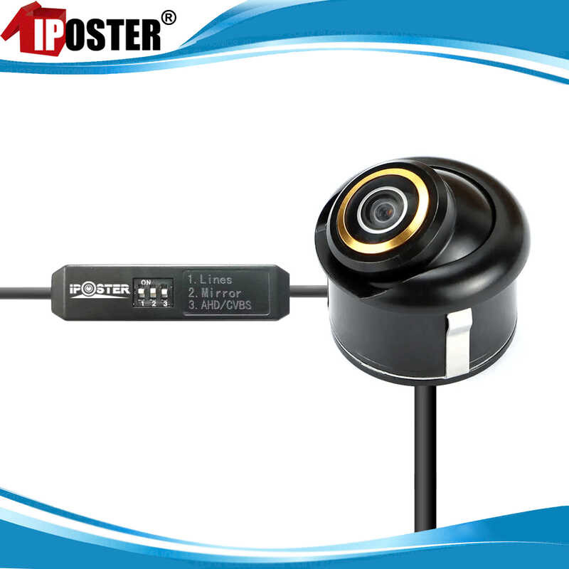 Iposter 360 Rotate AHD / CVBS Side Rear View Backup Reversing Camera ...