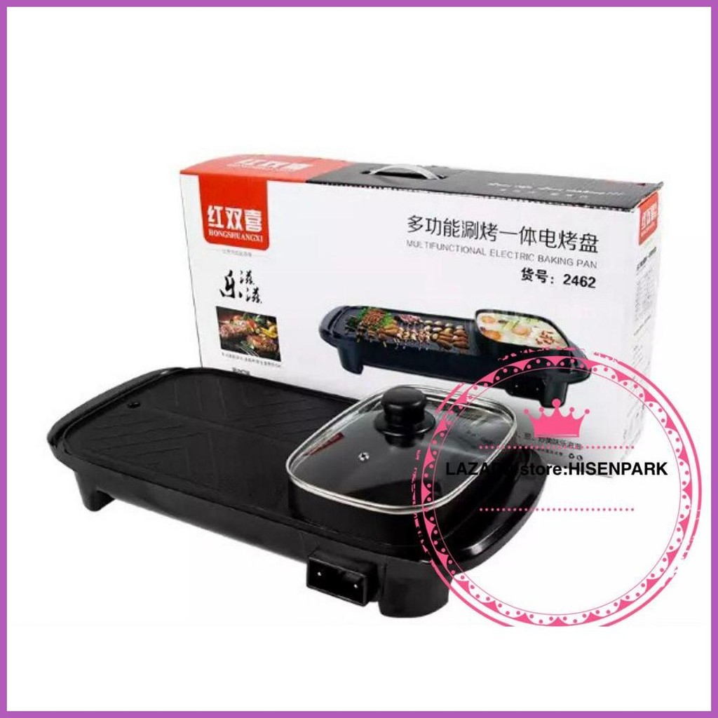 2 in 1 electric korean samgyupsal BBQ grill and hotpot for shabu shabu ...