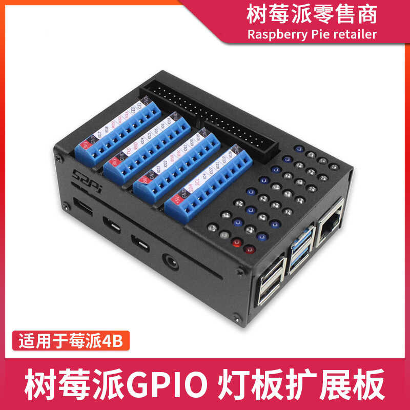 Raspberry Pi GPIO Terminal Expansion Board Raspberry Pi 3B/4B IO Port ...