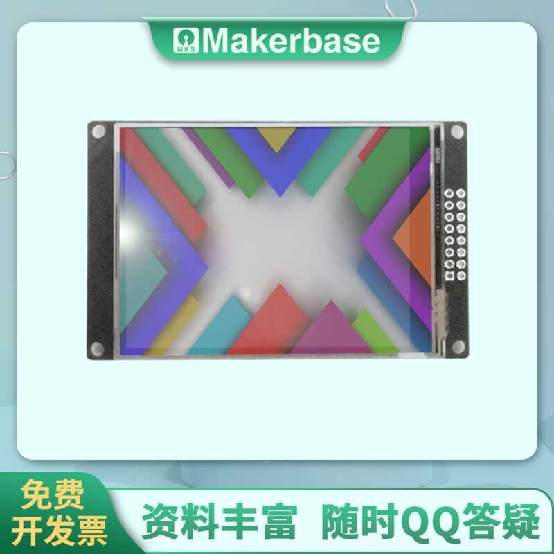 DRG Dr. Gao 2.8-pulgada TFT LCD na may touch screen FPC interface STM32 ...