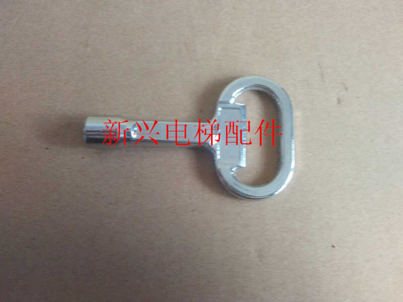 Mitsubishi Hitachi/Otis/Guangri/Universal Elevator Triangle Key ...