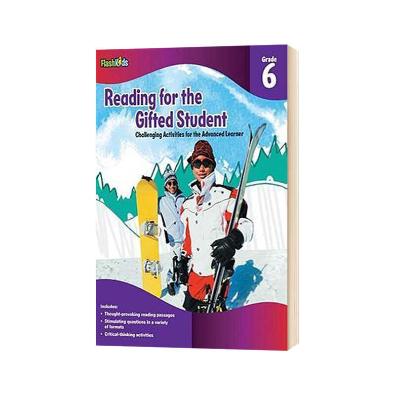 Authentic * Genius Student Reading for the Gifted Student Grade 6 ...