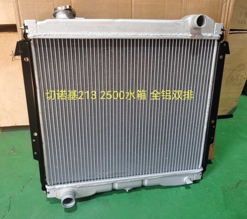 ☑♥ Cherokee 213 Radiator/Cherokee 2500 Radiator Four-Cylinder Aluminum ...
