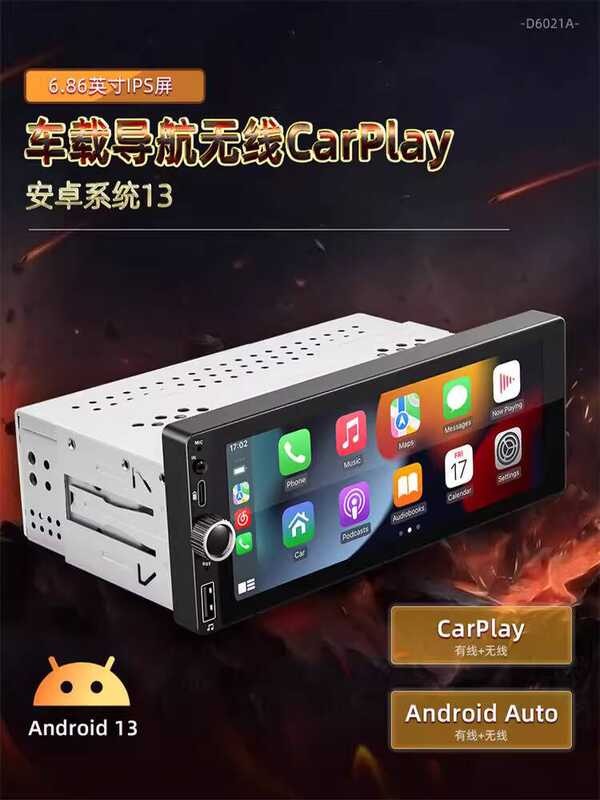 Car Android Navigation Car Machine GPS Wireless carplay Touch Large ...