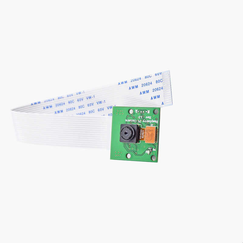 CSI interface camera 5 million pixels 15cm soft ribbon cable | Shopee ...