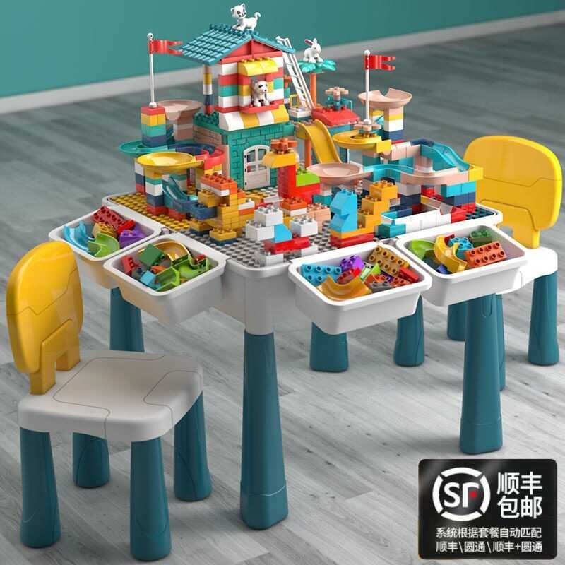 With Compatible 3 2E LEGO Table, Multifunctional Block Table Puzzle ...