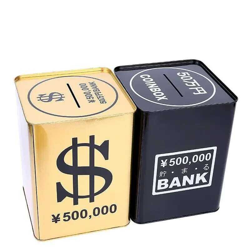 Creative Boxes Metal Gold Coin Large Adults Cash Box Square Piggy Bank ...