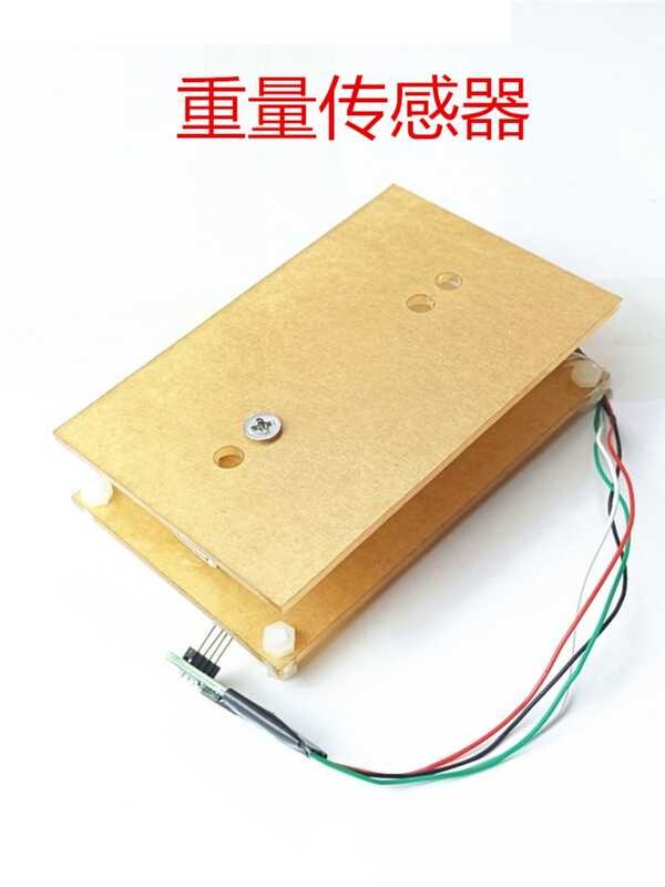 HX711 microcontroller weight acquisition and detection platform ...