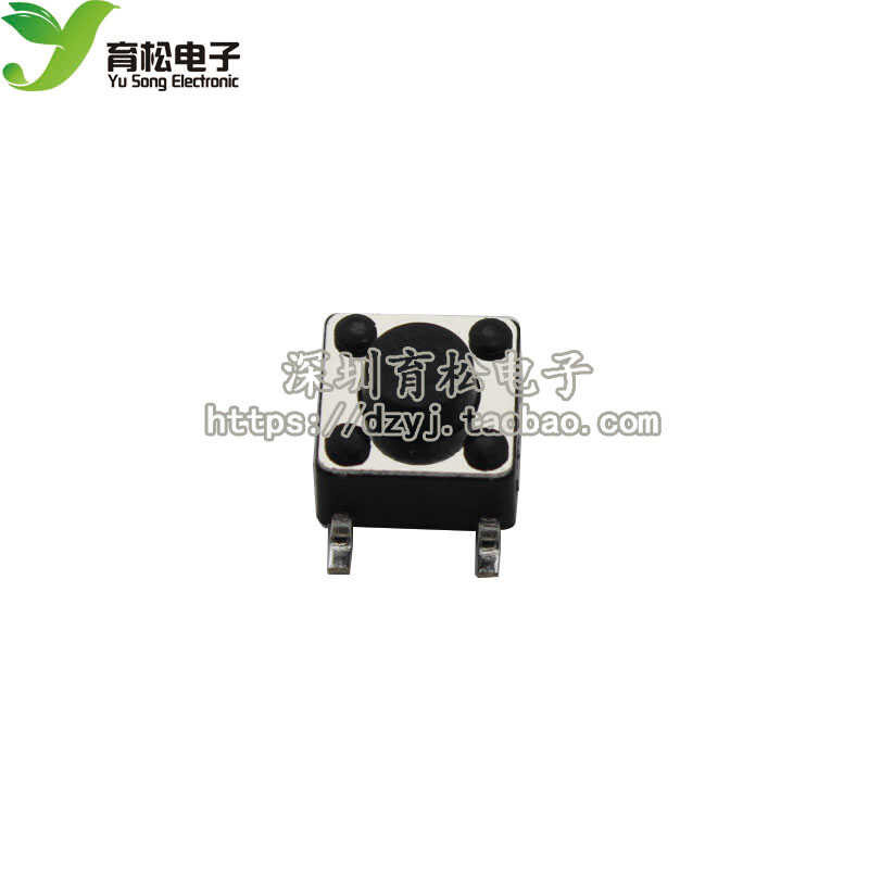 Touch switch, micro switch, button switch, 6 * 6 * 5 surface mount ...