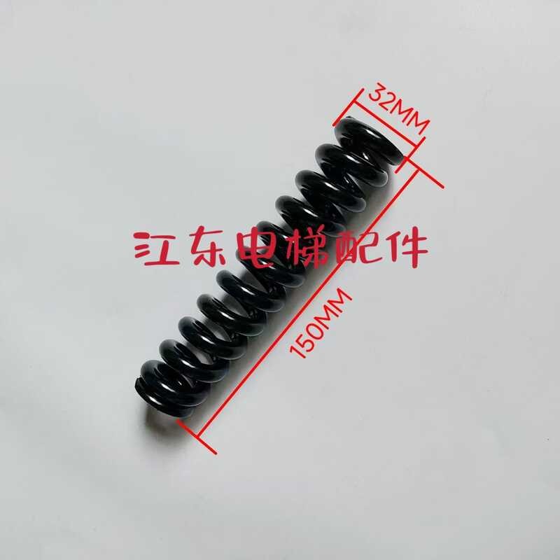 ♣ Guangri Steel Wire Rope Head Wedge Connecting Rod Aembly Cone Sleeve ...