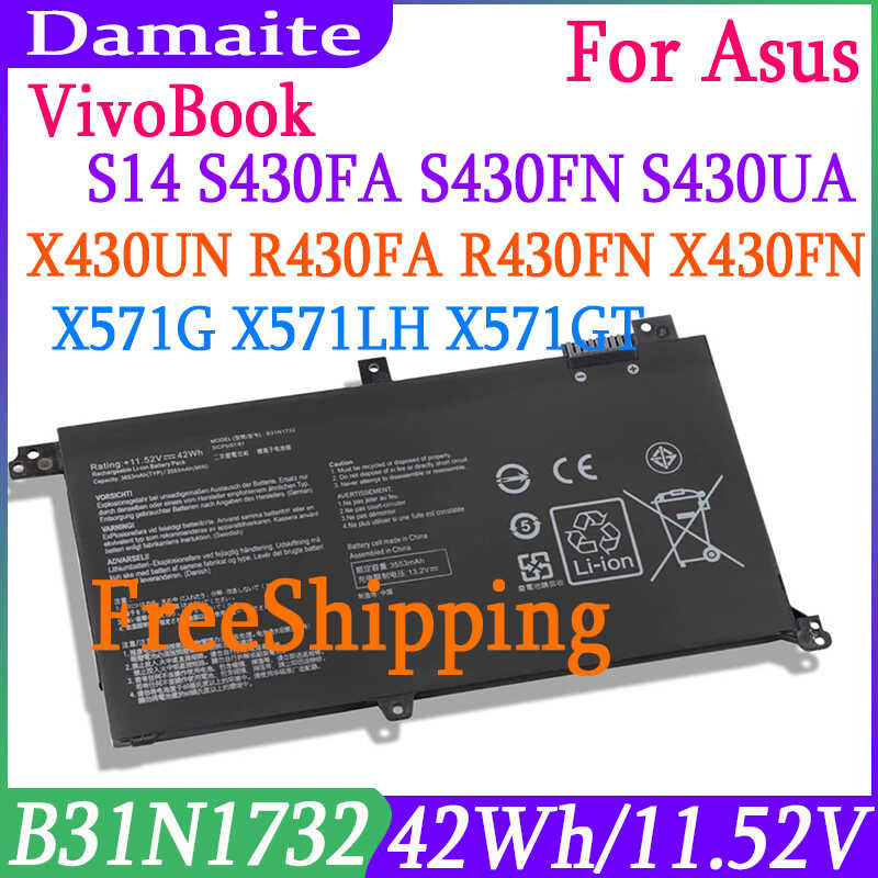 42Wh B31N1732 Batteria Compatibile Con ASUS Vivobook S14 S430FA S430FN - 8