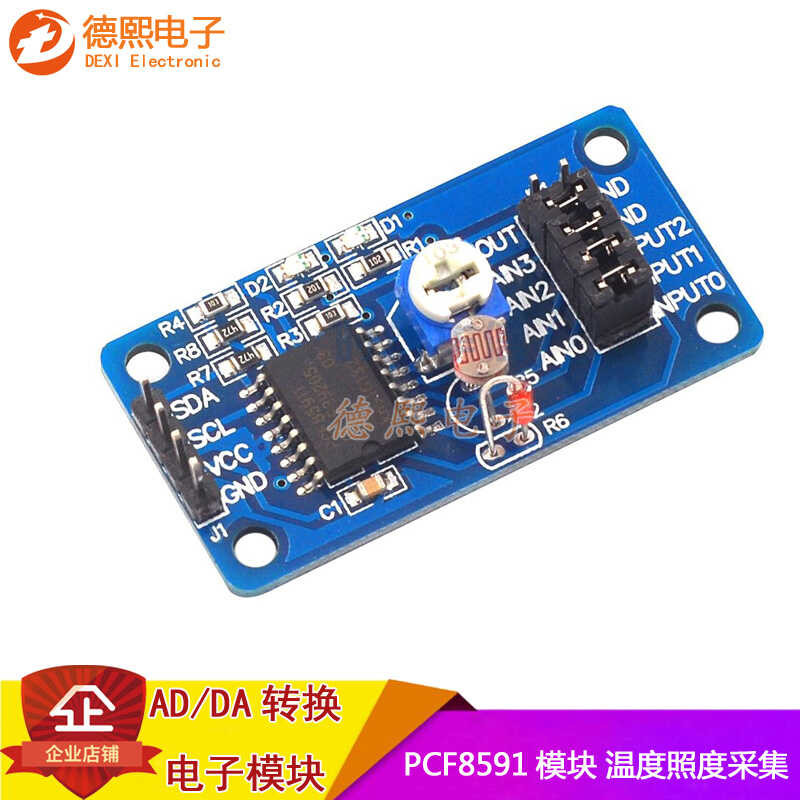 PCF 8591 AD / DA analog-to-digital conversion module, temperature and ...