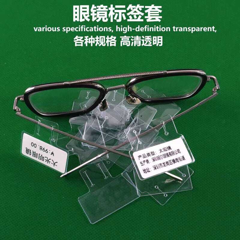 W 40×20 Upward Transparent PVC QR Code Barcode Price Tag Glasses Label ...