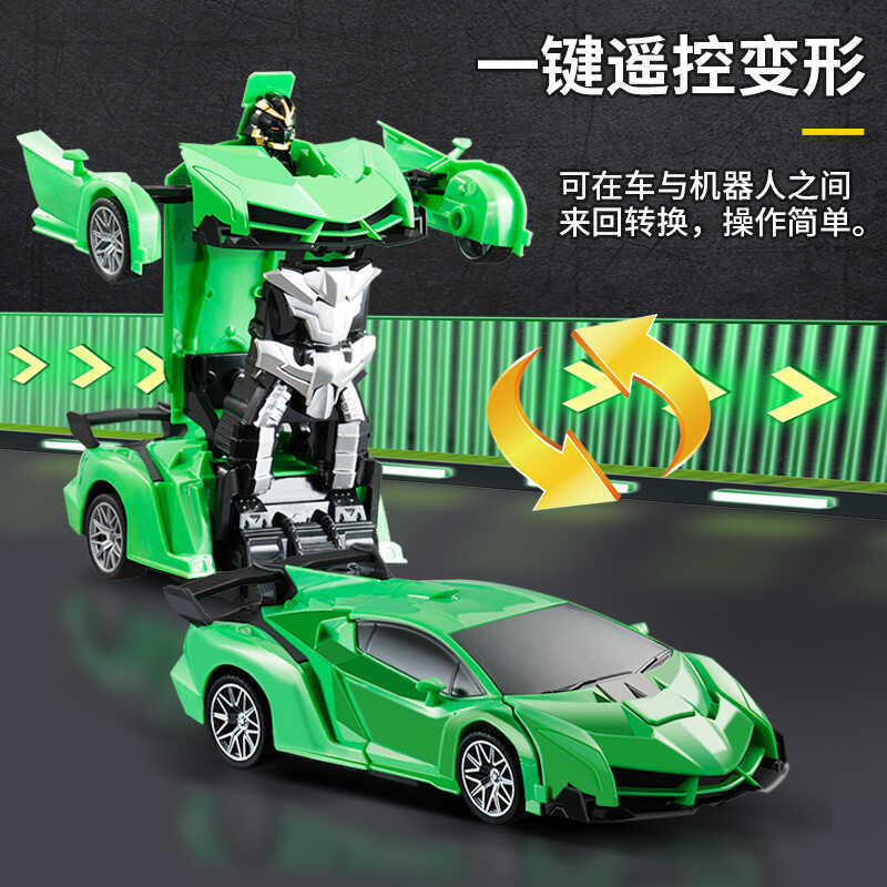 Remote Control Transformation Car, One Click Transformation Robot ...