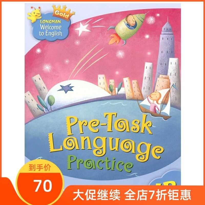 Longman Welcome to English Gold PreTask Language Practice 4B | Shopee ...