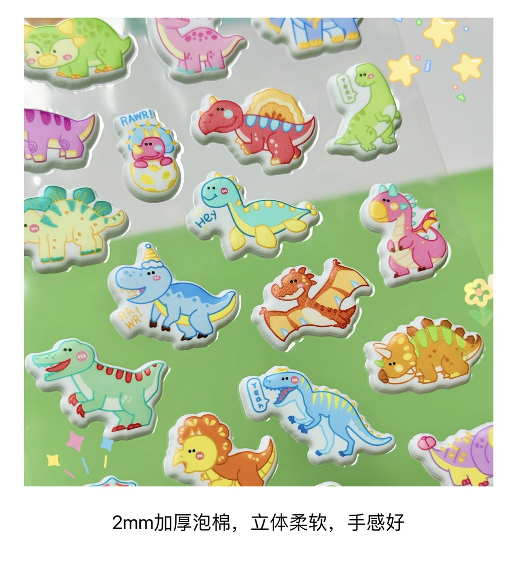 New Ice Princess Animal Cartoon Bubble Sticker Kindergarten Children 3d ...