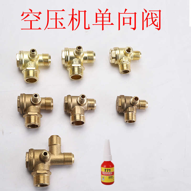 Oil-free compressor compressor, check, oil free machine three-way ...
