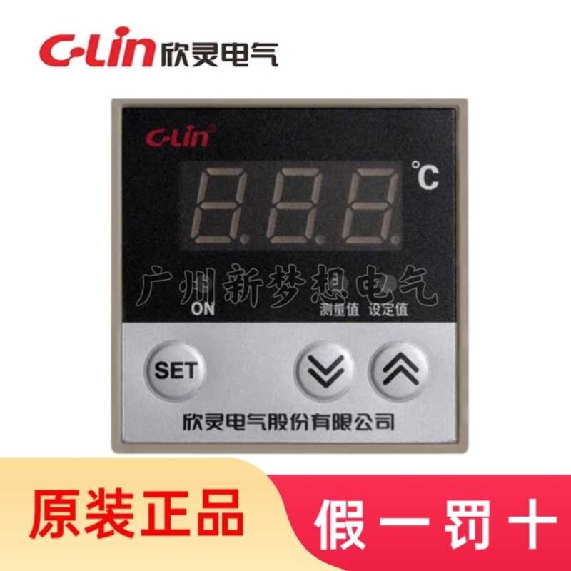 Xinling brand controller XMTG-3001/3002 K-type E-type PT100/CU50 ...