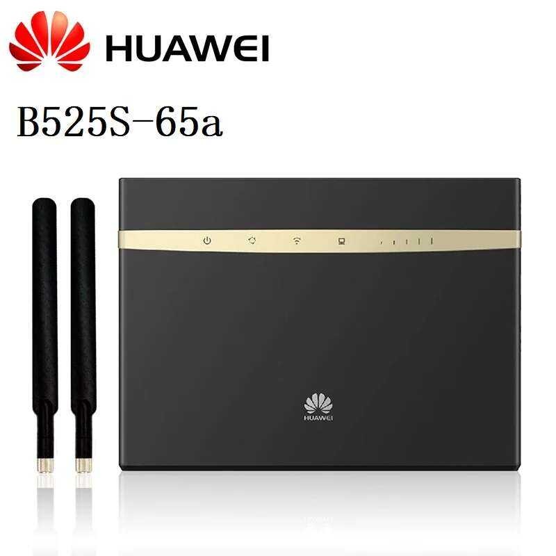 New Unlocked Original Huawei B525 B525s-65A 4G LTE CPE Router | Shopee ...