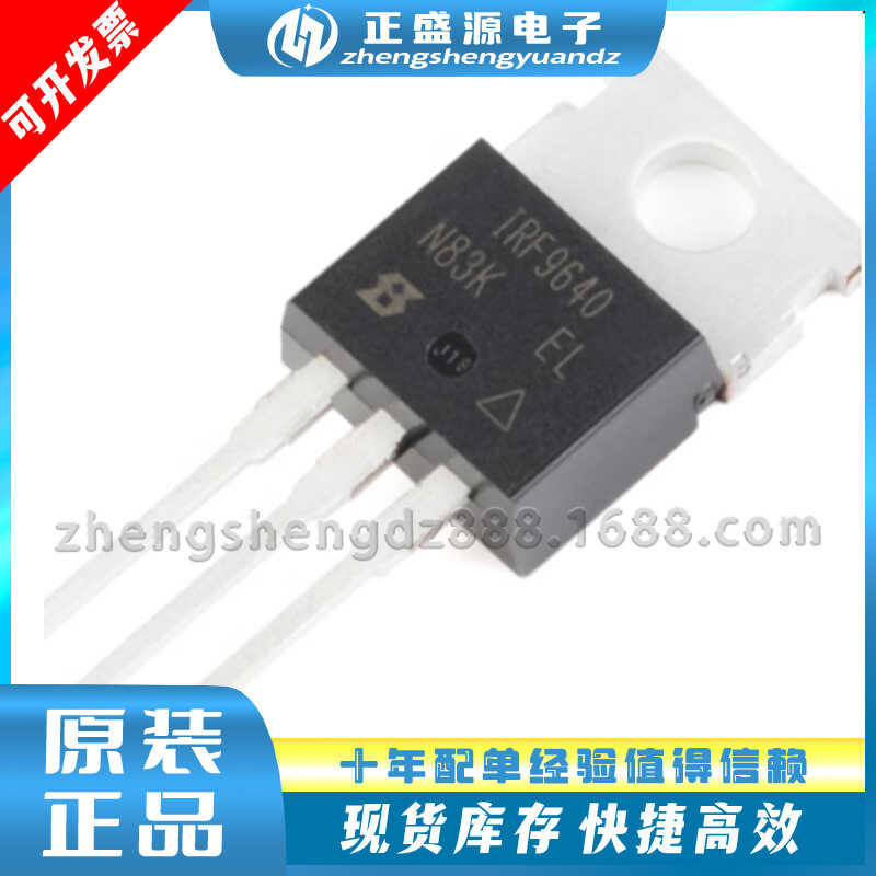 FQPF5P20 Datasheet PDF (200V P-Channel MOSFET) | Download Fairchild