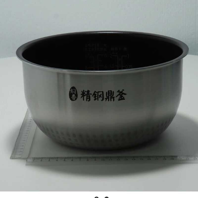 Midea rice cooker FS4088/FZ4082B inner pot FS4089 inner pot IH ...