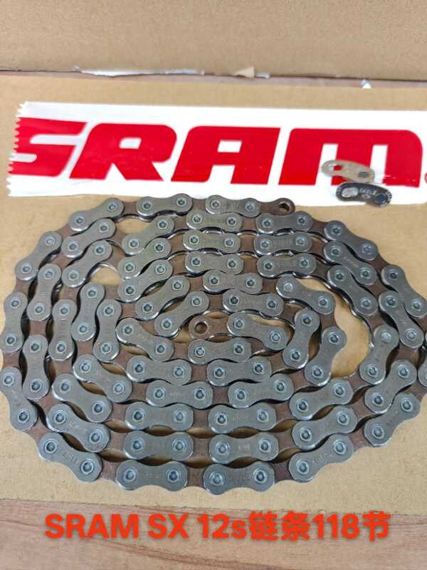 Kit di montaggio per deragliatore posteriore GX Eagle Sram