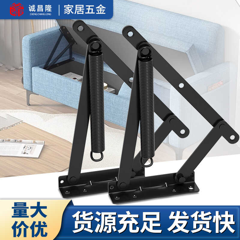 Triangle Thickened Spring Hinge Bed Box Hinge Folding Sofa Support ...
