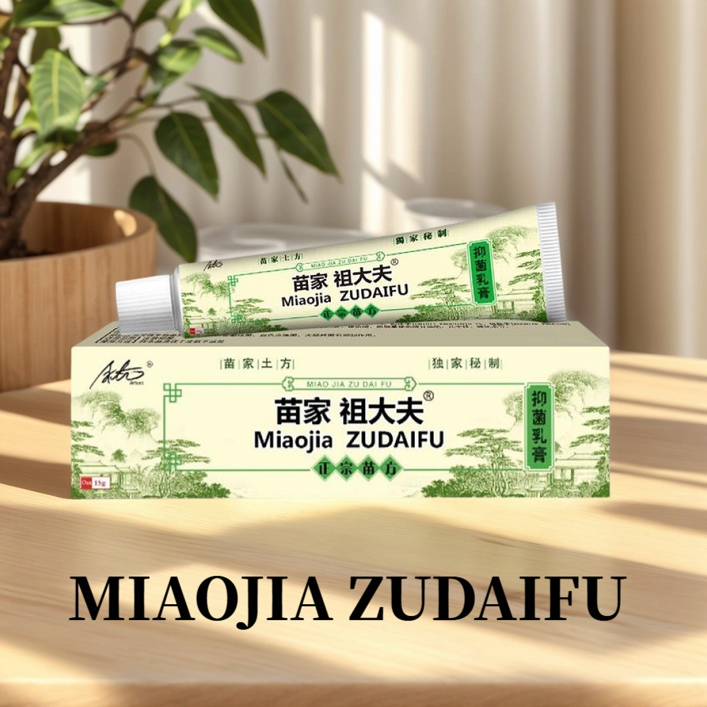 【BUY 1 TAKE 4】miaojiazudaifu Chinese Herbal Skin Psoriasis Cream ...