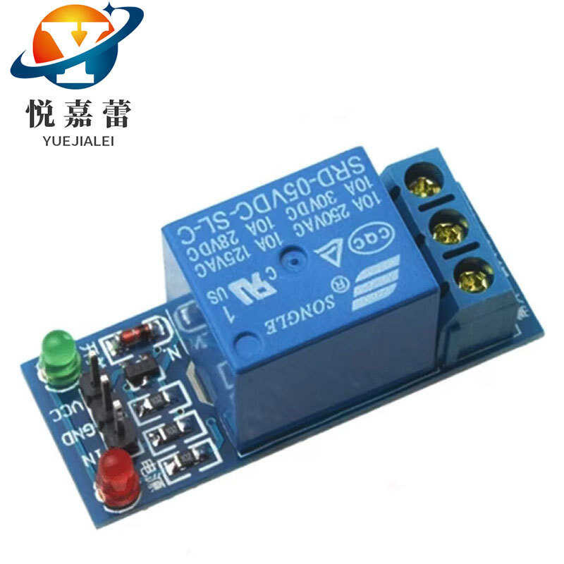 New 1-channel relay module 5V low-level trigger relay expansion board ...