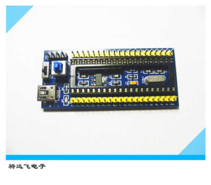 Mini 51 minimum system board 51 microcontroller learning board STC3V/5V ...