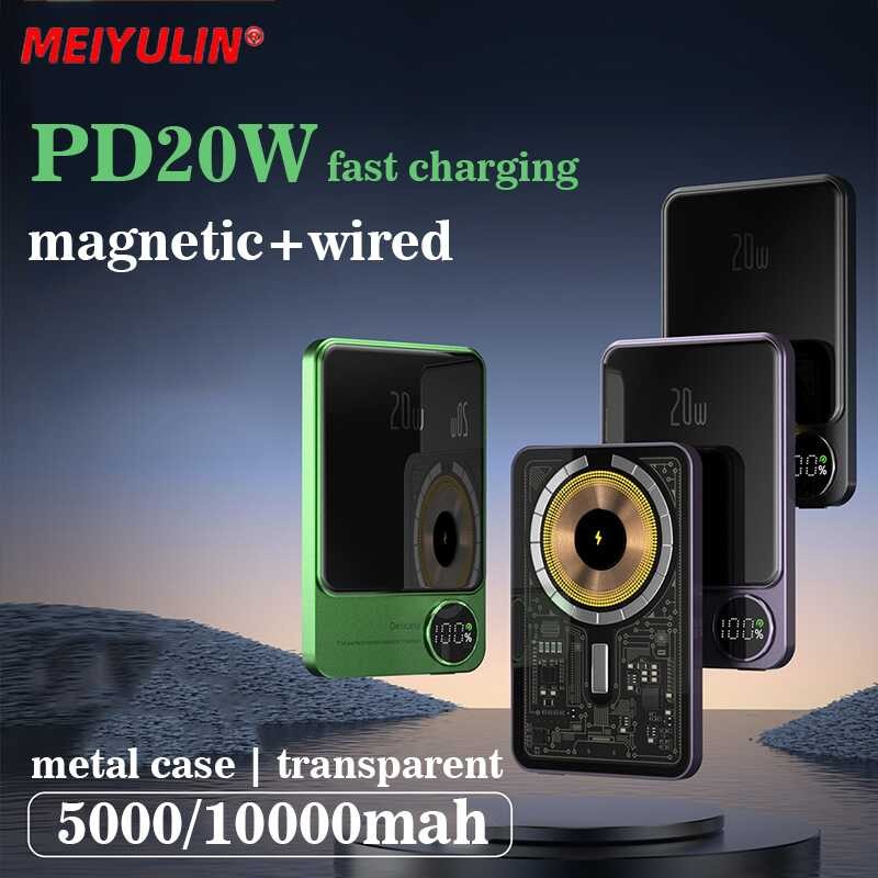 ong-transparent-ligtas-power-bank-10000mah-magnetic-wireless-powerbank
