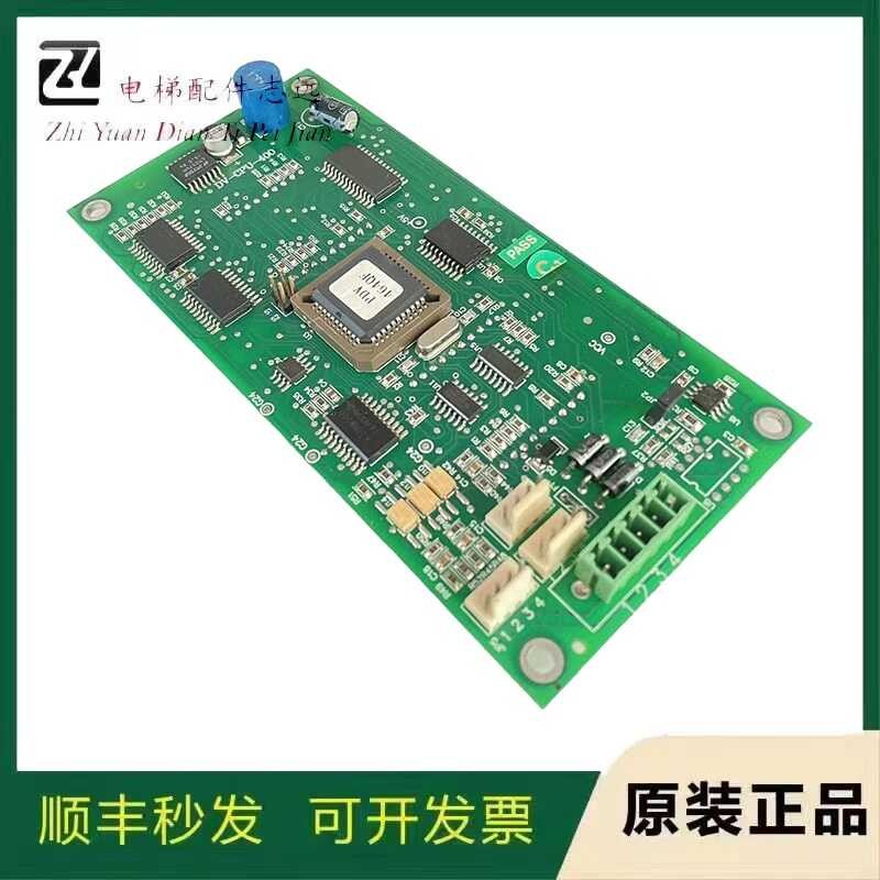 New Shida Elevator External Call Board DV-CPU-400 Display Board/DV-CCPU ...