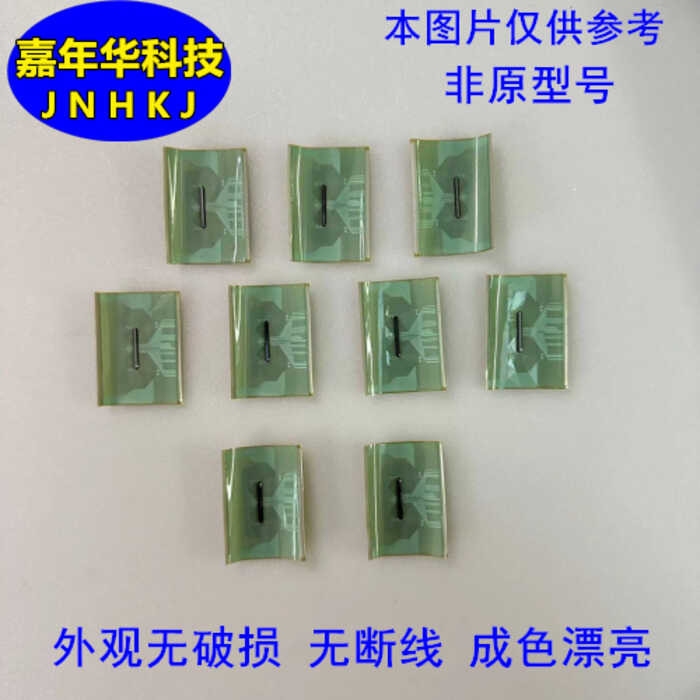 EK 77528 s 076 a original disassembled module in good condition can be ...