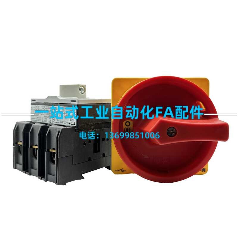 Original Eaton 63A3P isolation conversion power switch UL CSAP3-63/M4 ...