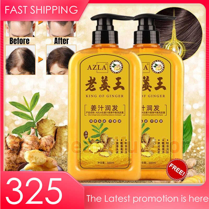 [Fda Approved] AZLA 500Ml Ginger Hair Shampoo Fast Regrowth Thick Anti ...