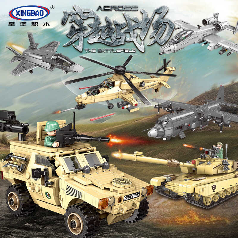 WZ10 Helicopter Building Blocks Military Model Kit main image 0