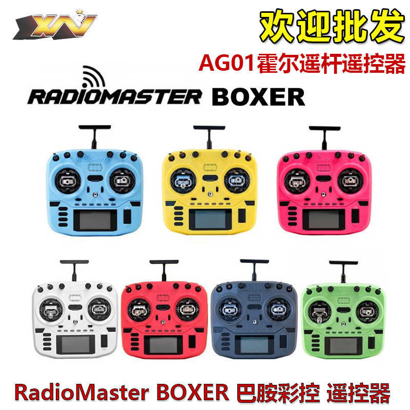 BOXER Dopamine Radiomaster Color Control Multi Protocol Open Source ...