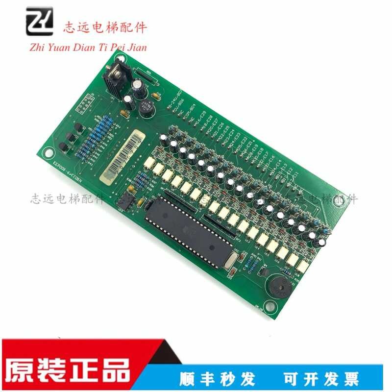 Kangli Detection Escalator Fault Display Elevator Monitoring Board ...