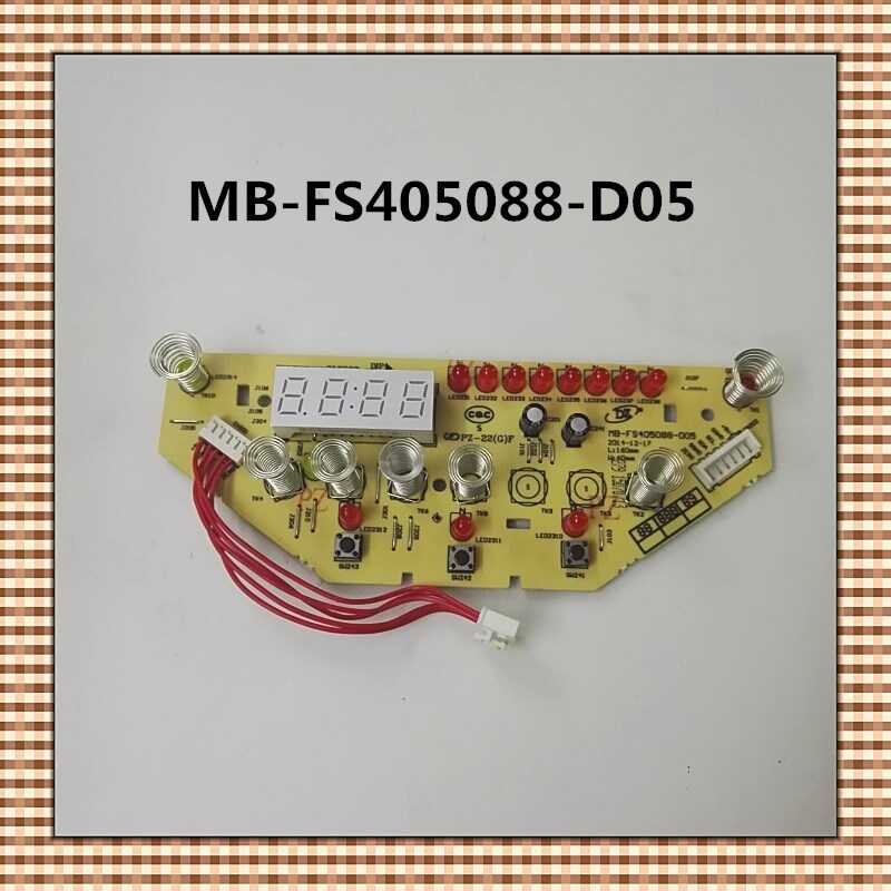 Media rice cooker accessories button control board display MB-FS405088 ...