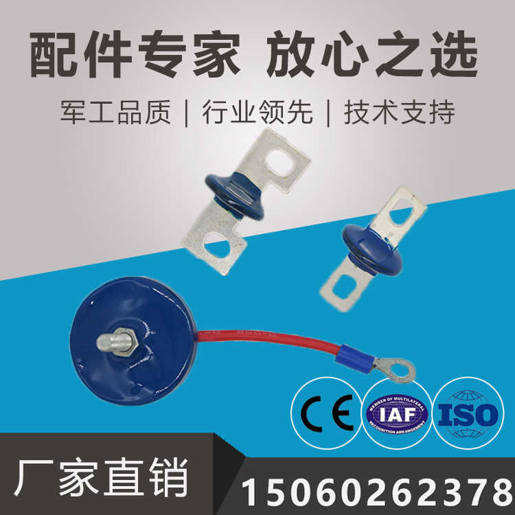 Brushless motor disc brushless generator rotating diode rectifier wheel ...
