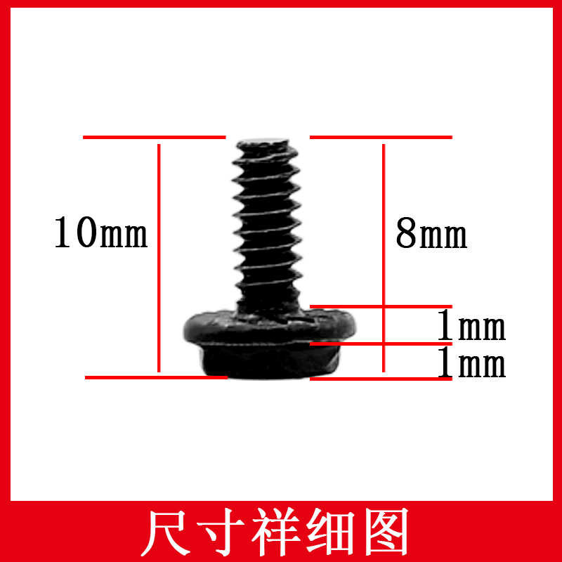 Desktop computer case power supply, hard drive, graphics card fixing ...