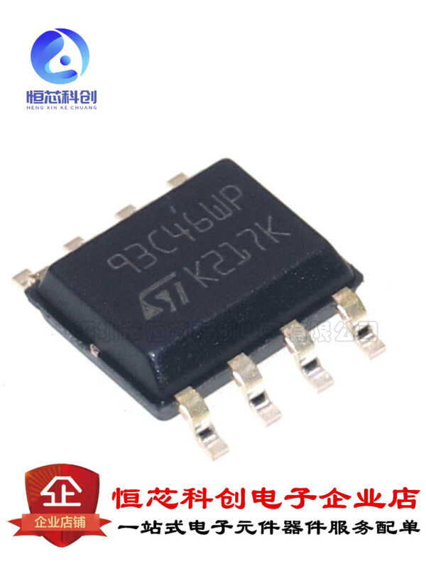 M93C46-WMN6TP SOP-8 1Kbit 8-bit or 16-bit Wide MICROWIRE Serial EEPROM ...