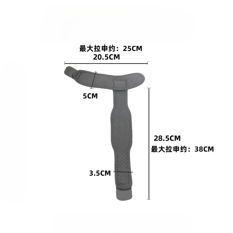 1pcs Children Leg Foot Corrector Baby XO Type Correction Belts Portable ...