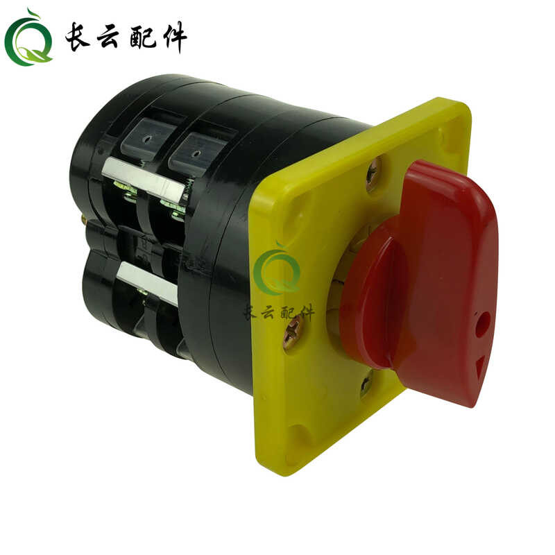 Generator set distribution box, three levels, four sections, LW5D-16 ...