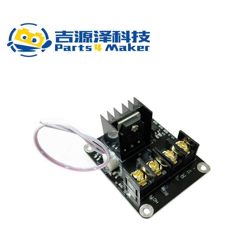 2 Pezzi Mosfet Anet A8 Heat Bed Power Module Expansion Hot Bed MOS Tube For 3D P - 4