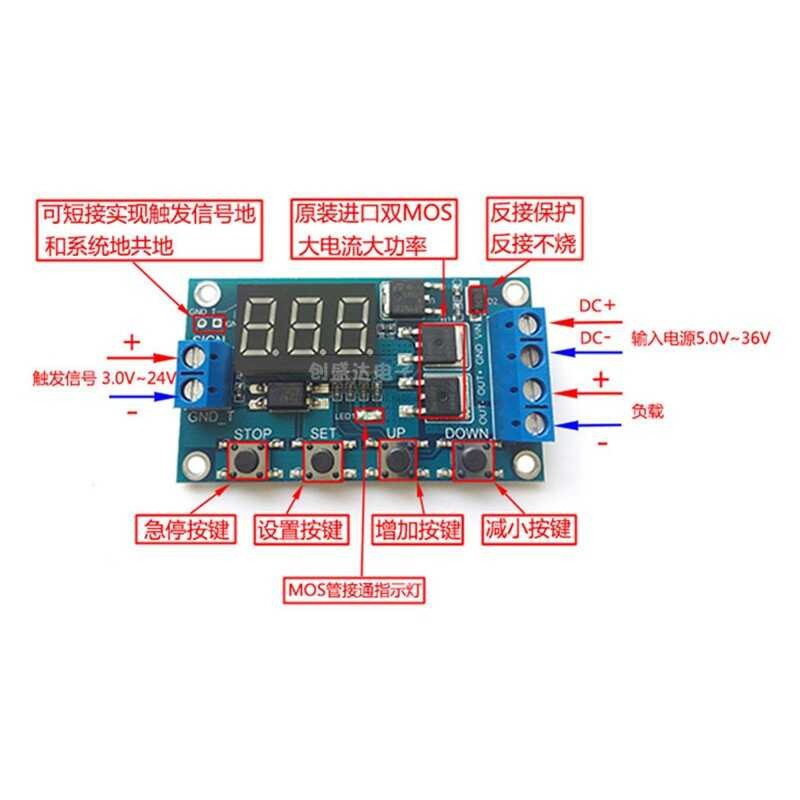 Trigger cycle timing delay switch circuit, dual MOS transistor control ...