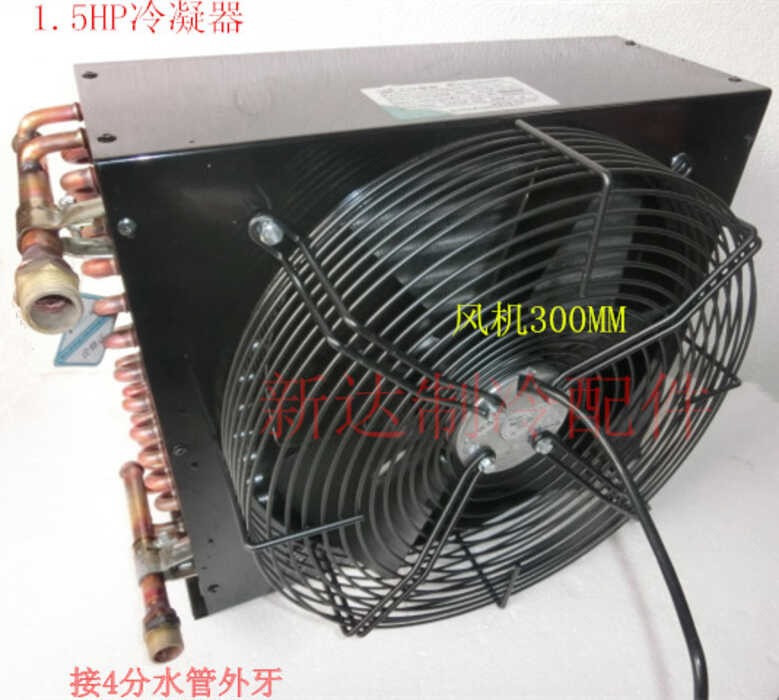 Cold storage/refrigeration equipment unit 1.5HP condenser+external ...